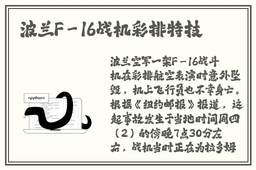 精东影业精东传媒AV